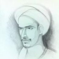 راعيها