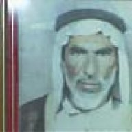 أبو مطرف