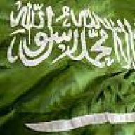العميد