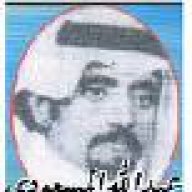 ابن عريد الهذلي