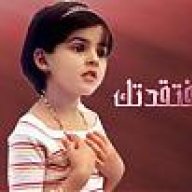 عبير الهذليه