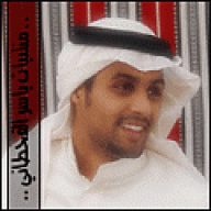 الفجر البعيد