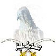 العقيد