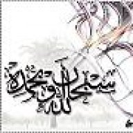 سعود الهذلي
