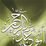 الحصيني اللحياني