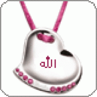 مـسـك