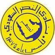 الطارق