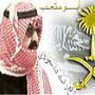 أبوسلطاااان العميري