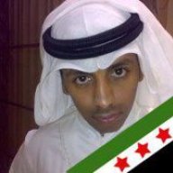 ابو انس الشريف