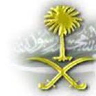 السلاطين