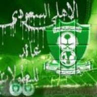 عز بني ياس