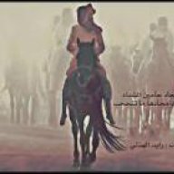 شـيـهـآنـةَ هُذيــلْ