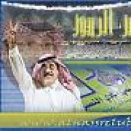 النصر الهذلي