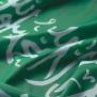 عبـــــــــــادي