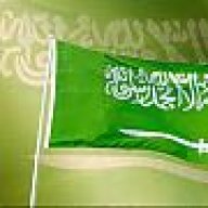 البرنس الهذلي