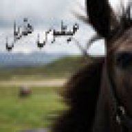 عيطموس هذيل