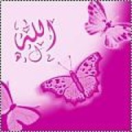 عفة هذيل
