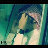 سمو الذات