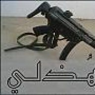 يكفيكـ اذا قالت العرب هَــذيلَ