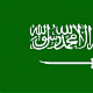 بدر الياسي
