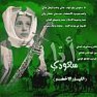 أبو الدعود