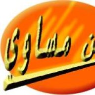 عبدالله البلوي