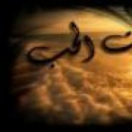 الهنوف الهذيل