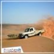 الحويه قويه