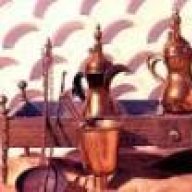 غرنــــوقة نـــــــجد