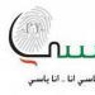 نسيانك صعب
