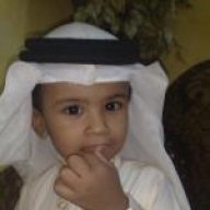 السيف الرهيف
