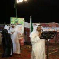 عابد الفضلي