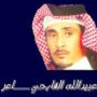 قناص ام الزله