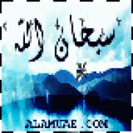 حسان الهذلي