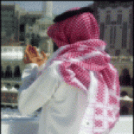 أبوريتال الياسي