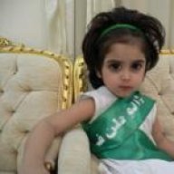 كرستالة هذيل