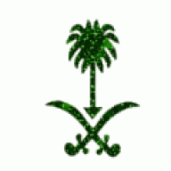 عبد الله جميل الغشمري