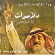 سـ ع ــود