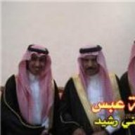 الضرغام اليافع