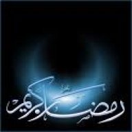 رشيدة