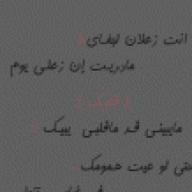 عزوف الهذلي