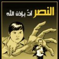 غرتني الأيام