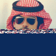 هَجــرٍآنَ
