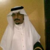 سالم دخيل الله المطرفي