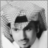 راعي الطير