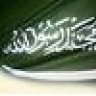 عبدالله المطرفي