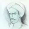 راعيها