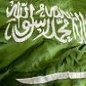 العميد