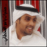 الفجر البعيد