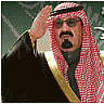 سيف الحق